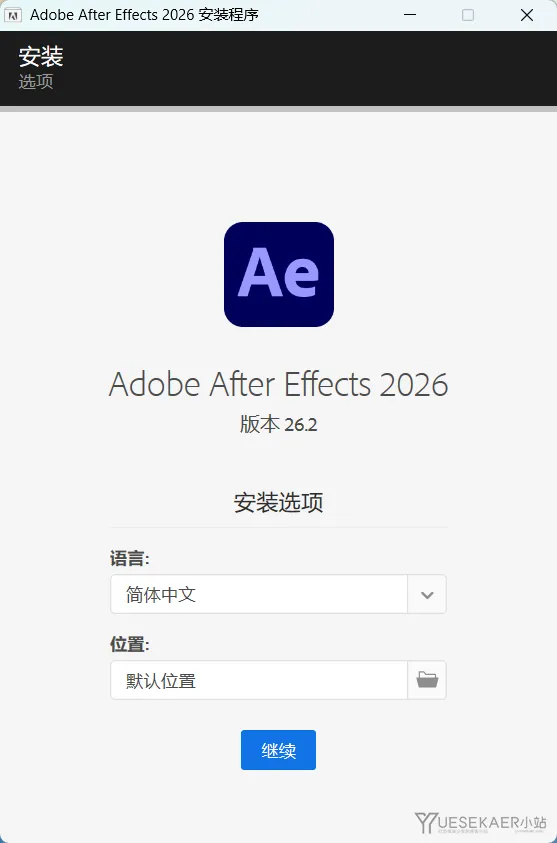 Adobe After Effects(Ae)2026 v26.2.1.2 特别学习安装版插图1 Adobe After Effects(Ae)2026 v26.2.1.2 特别学习安装版插图1