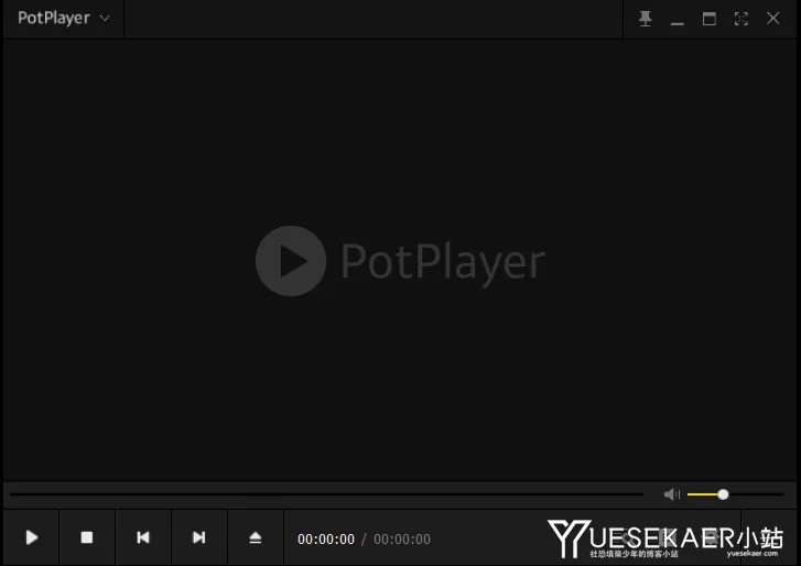 potplayer