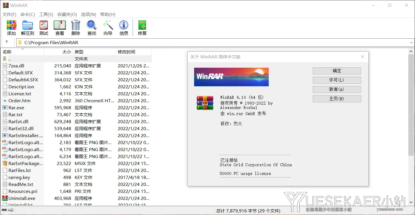 MOVE 11冊まとめ売り❗️win jp.ktown4u.com : K-POP Global On-Onffline Platform