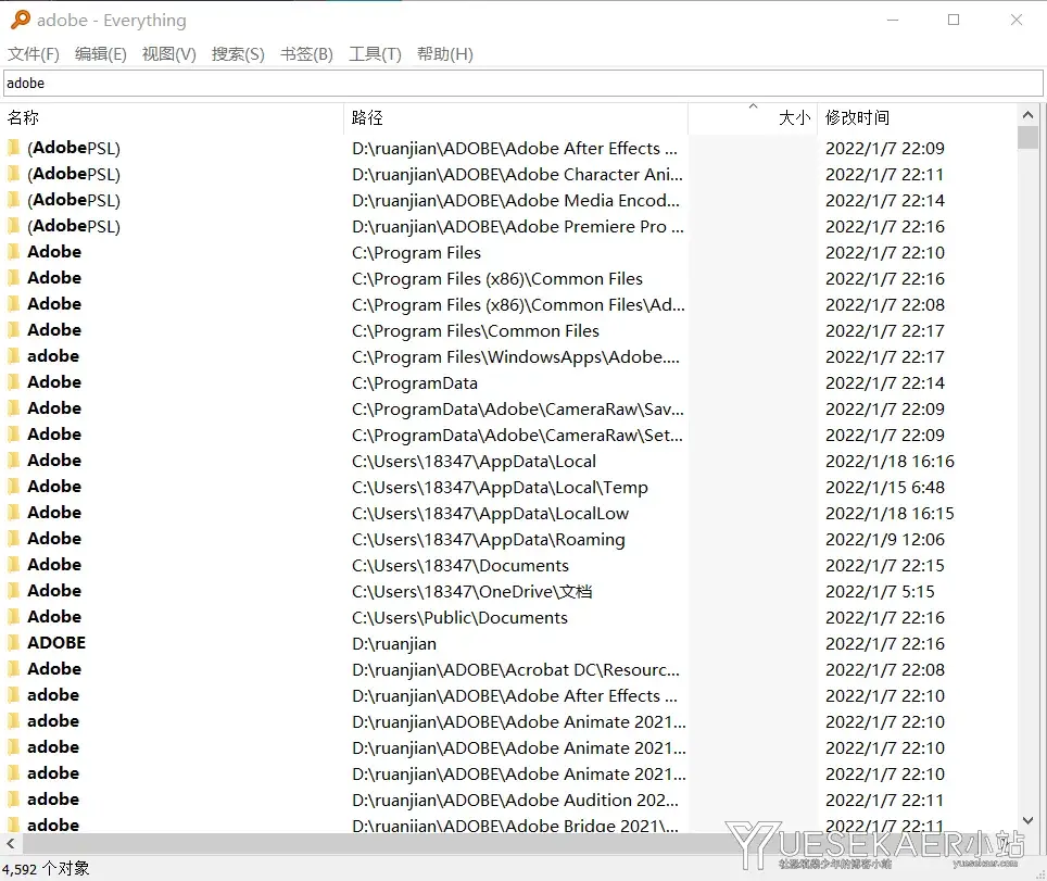 寻找文件 Everything v1.4.1.1032 官方绿色便携版插图