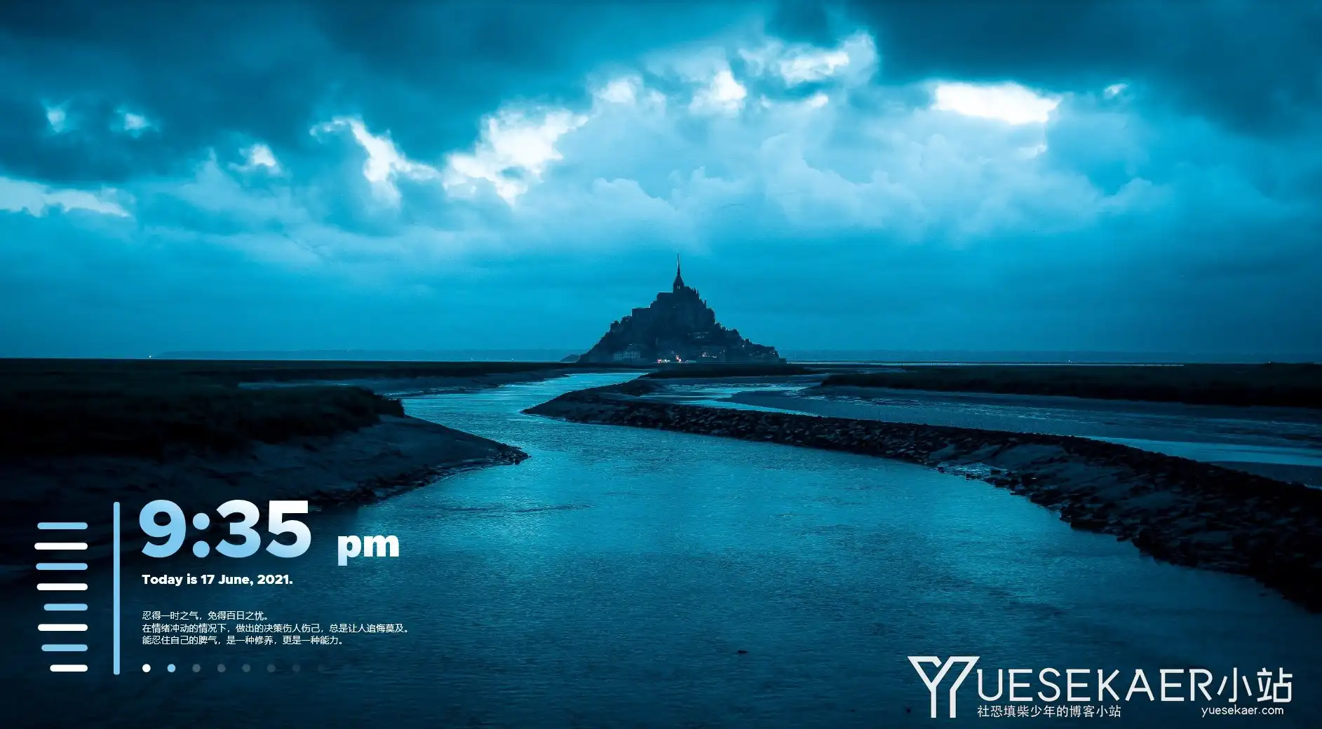 雨滴桌面(Rainmeter) v4.5.26 官方版插图 雨滴桌面(Rainmeter) v4.5.26 官方版插图
