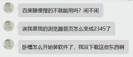 Windows 激活工具 HEU KMS Activator v64.0.0 正式版插图1 Windows 激活工具 HEU KMS Activator v64.0.0 正式版插图1