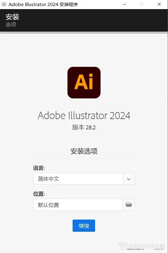 Adobe Illustrator(Ai)2024 v28.2.0.532 特别学习安装版插图 Snipaste_2024-02-04_10-08-51.png