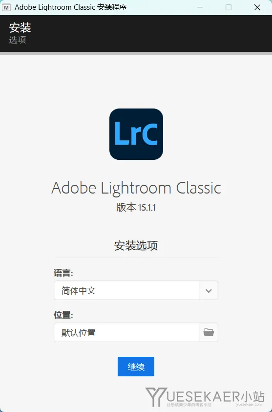 Adobe Lightroom Classic(Lrc)2026 v15.3.1 特别学习安装版插图 Adobe Lightroom Classic(Lrc)2026 v15.3.1 特别学习安装版插图